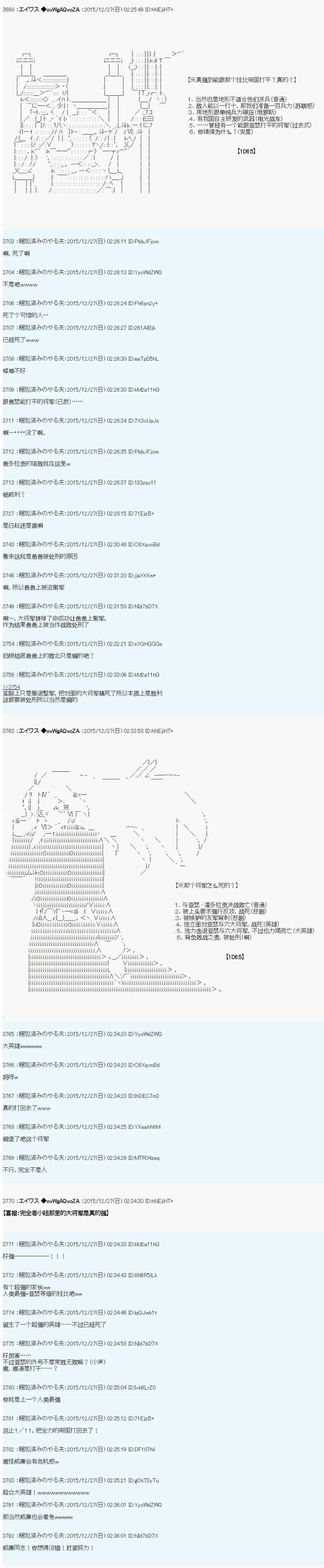 27.jpg