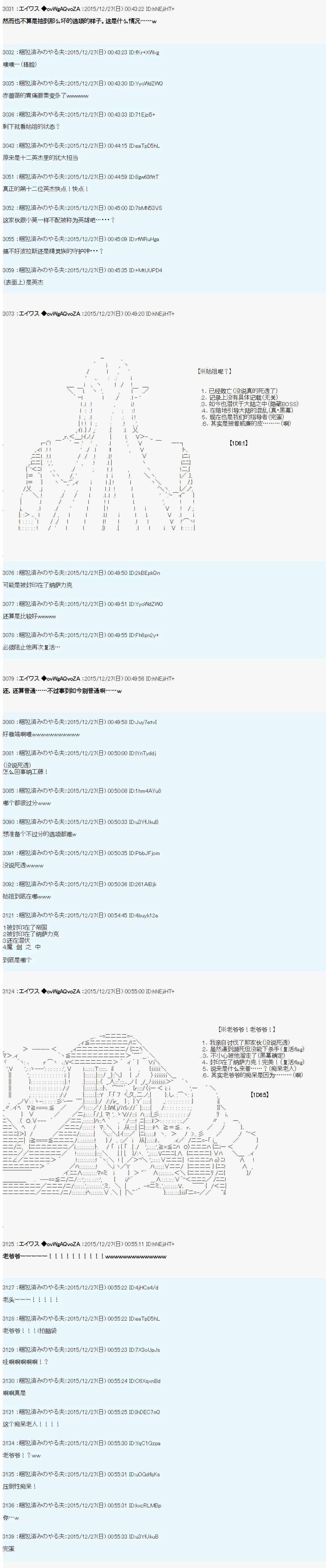 19.jpg