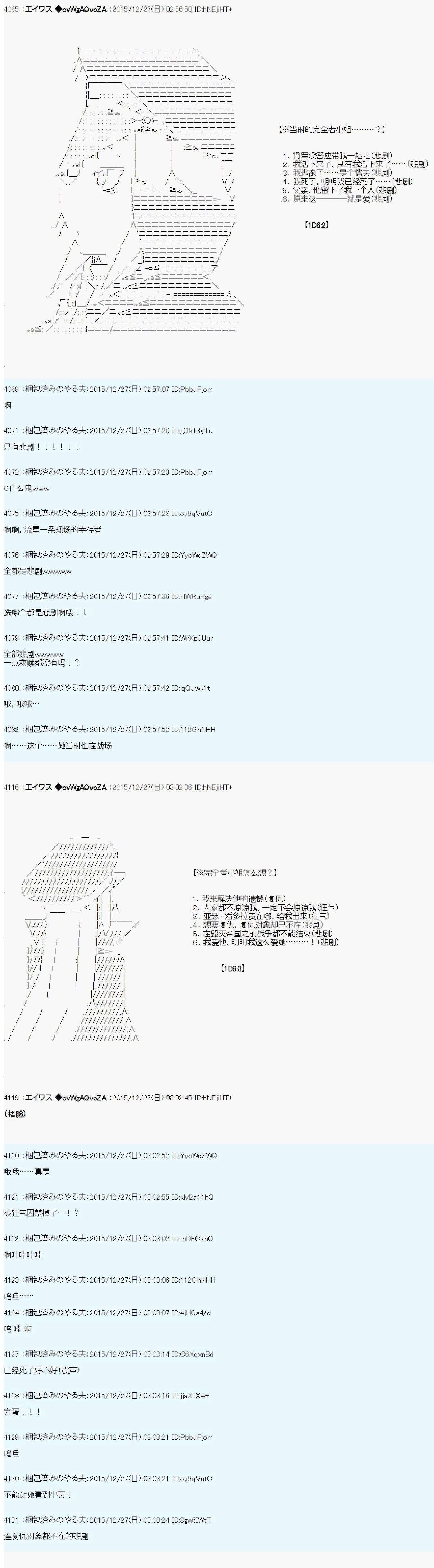31.jpg