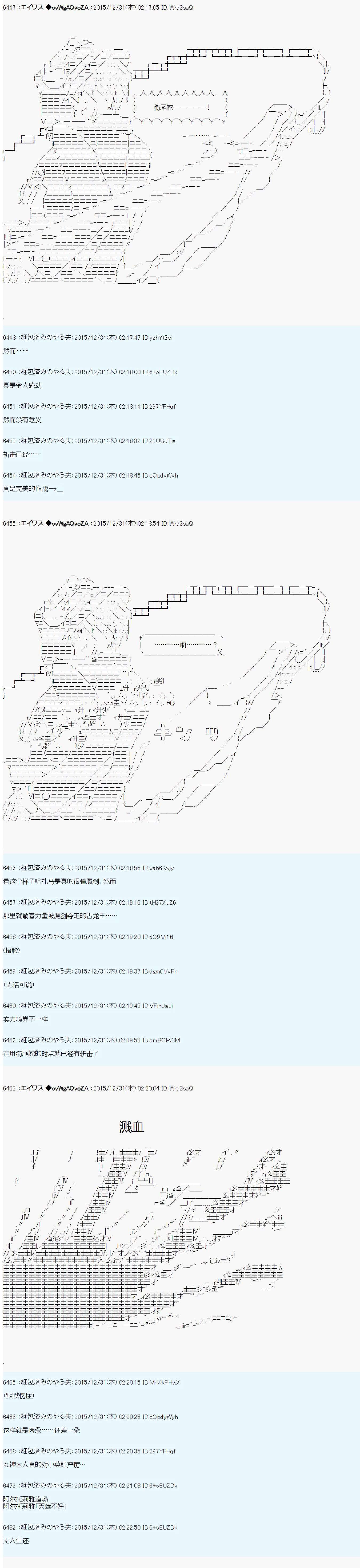 17.jpg