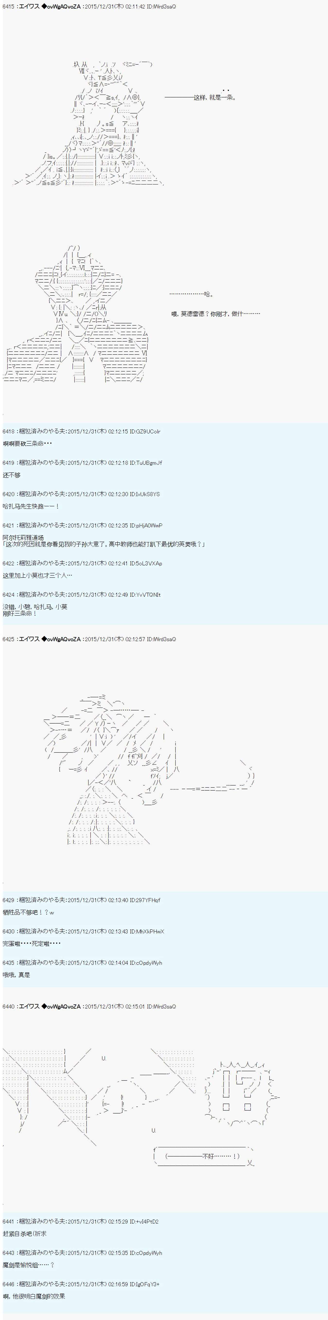 16.jpg