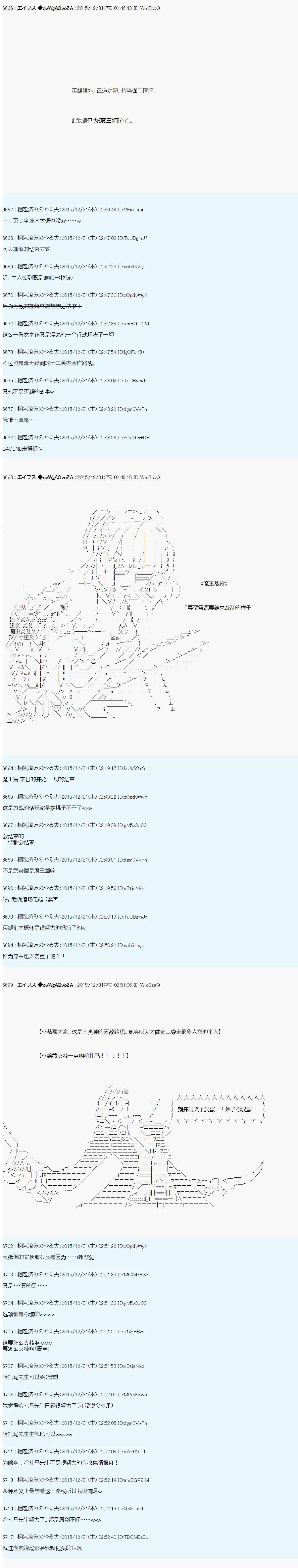 23.jpg