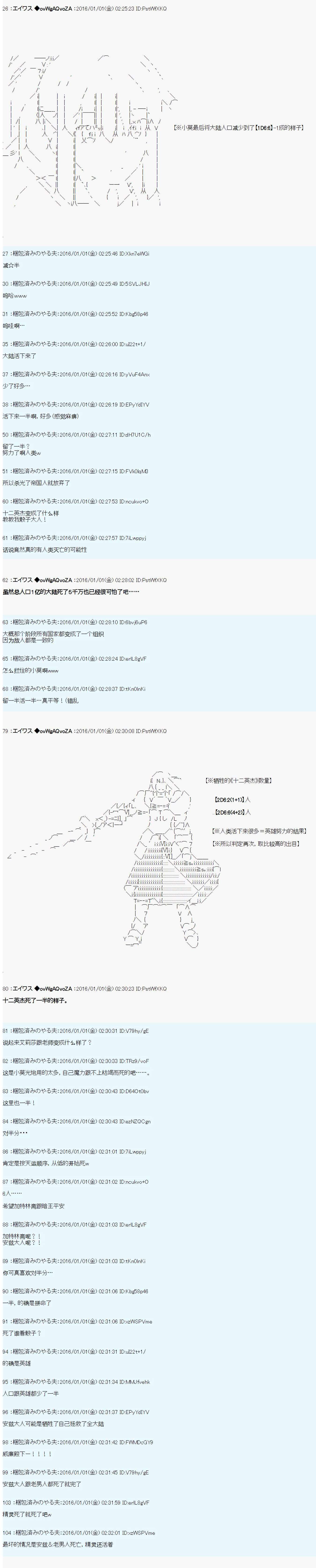 32.jpg