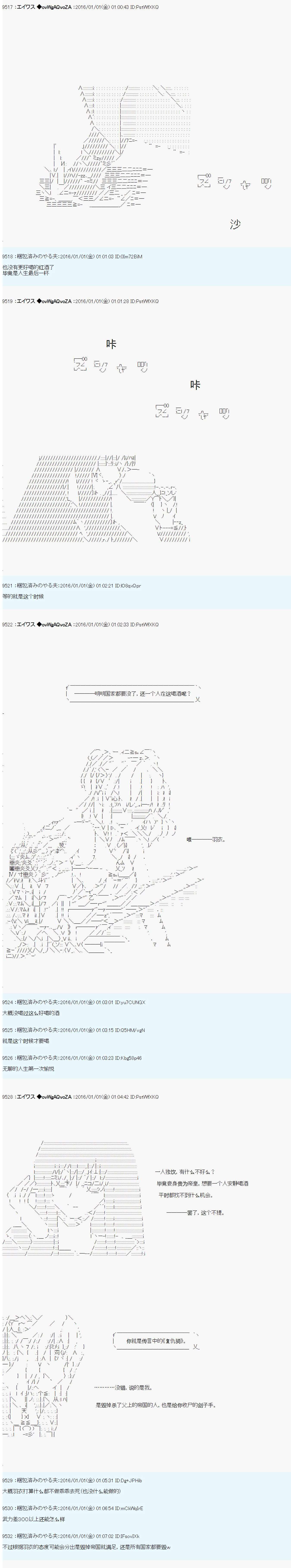 18.jpg