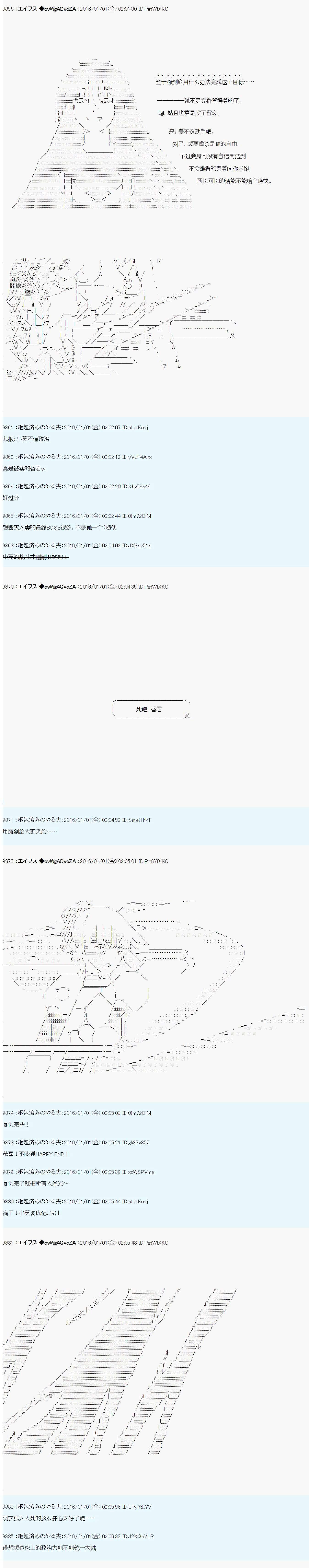 28.jpg