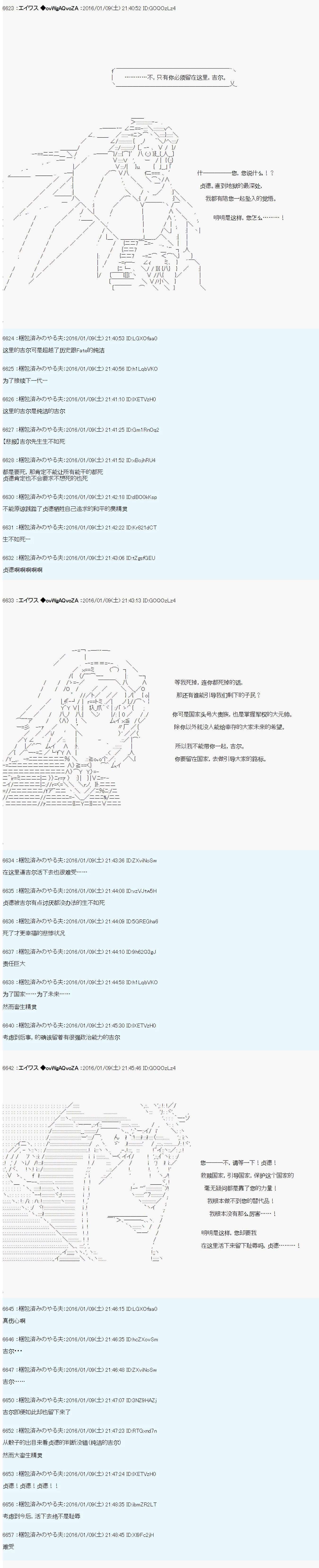 17.jpg