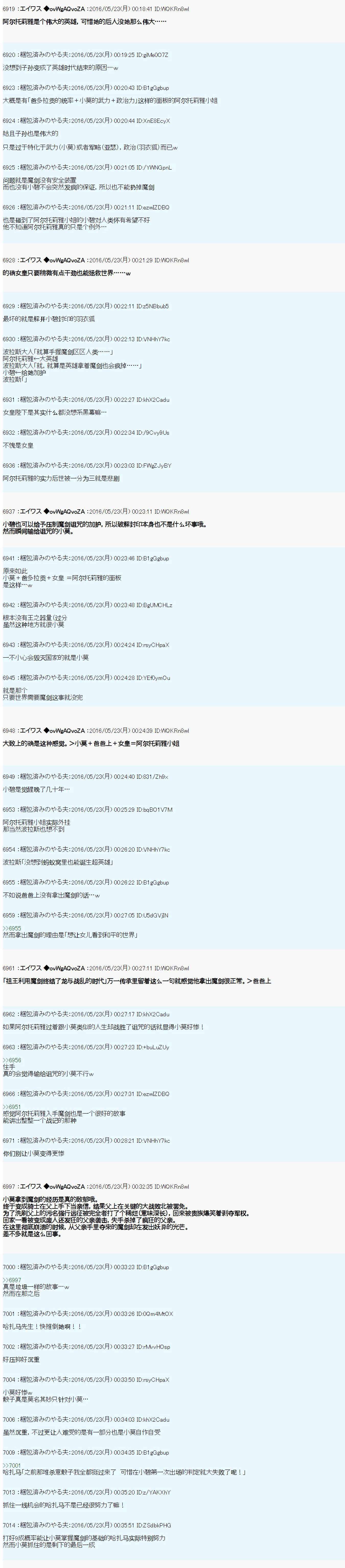 18.jpg