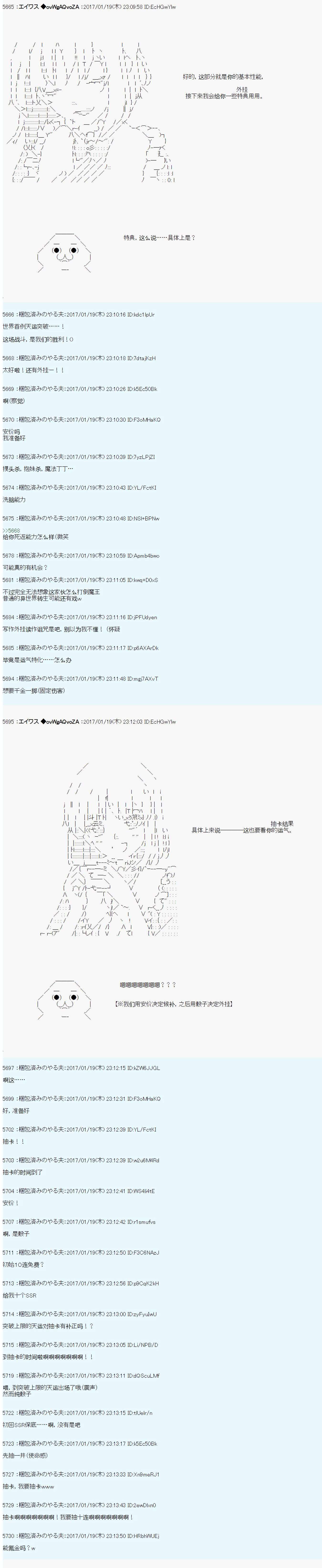 16.jpg