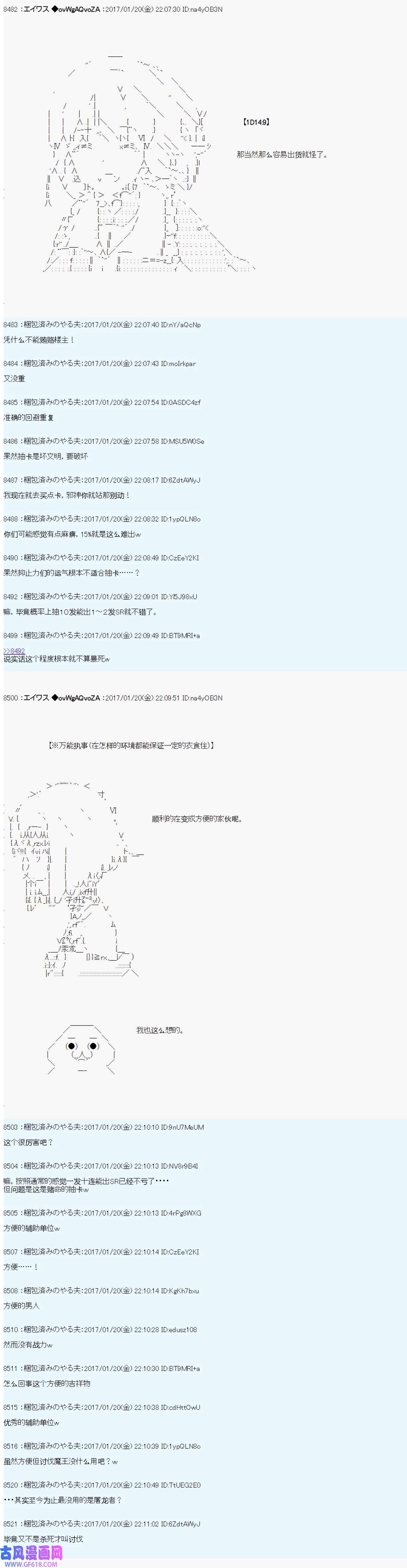 16.jpg