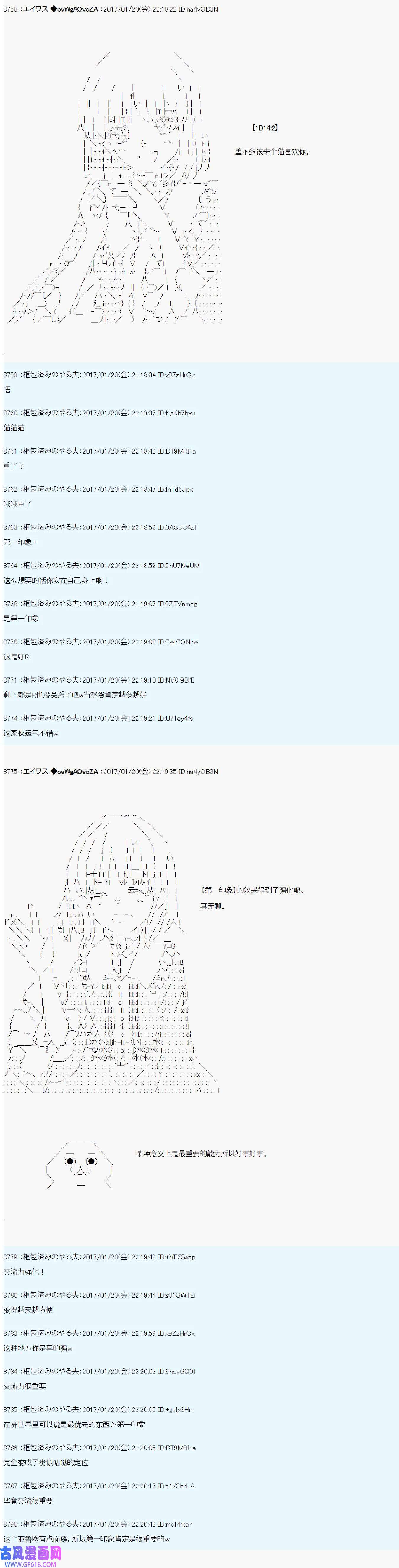21.jpg