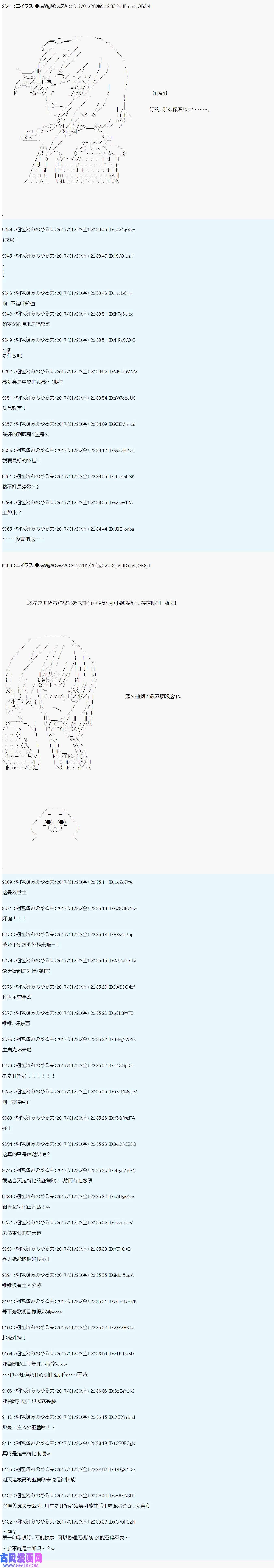 27.jpg