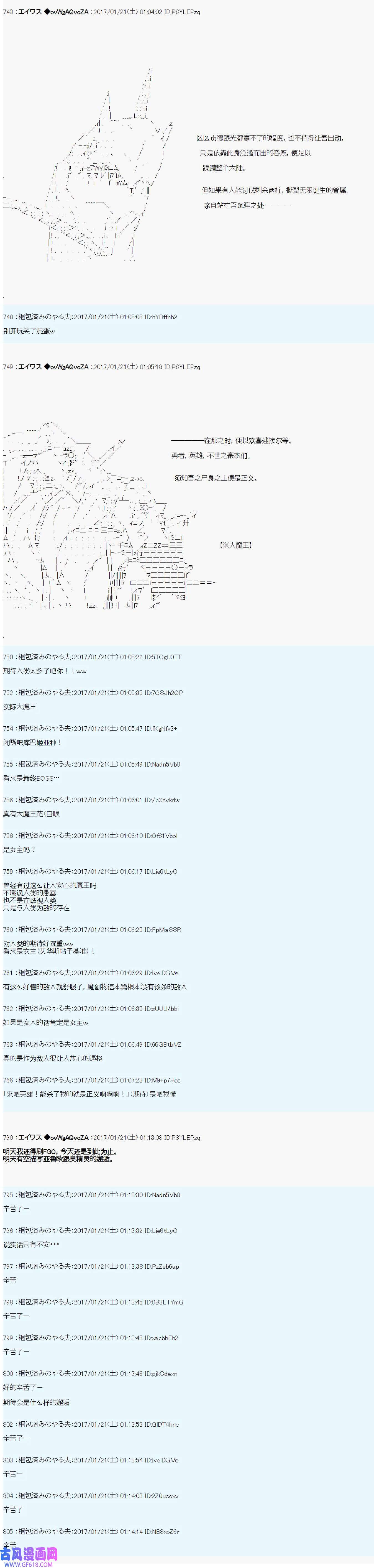 50.jpg