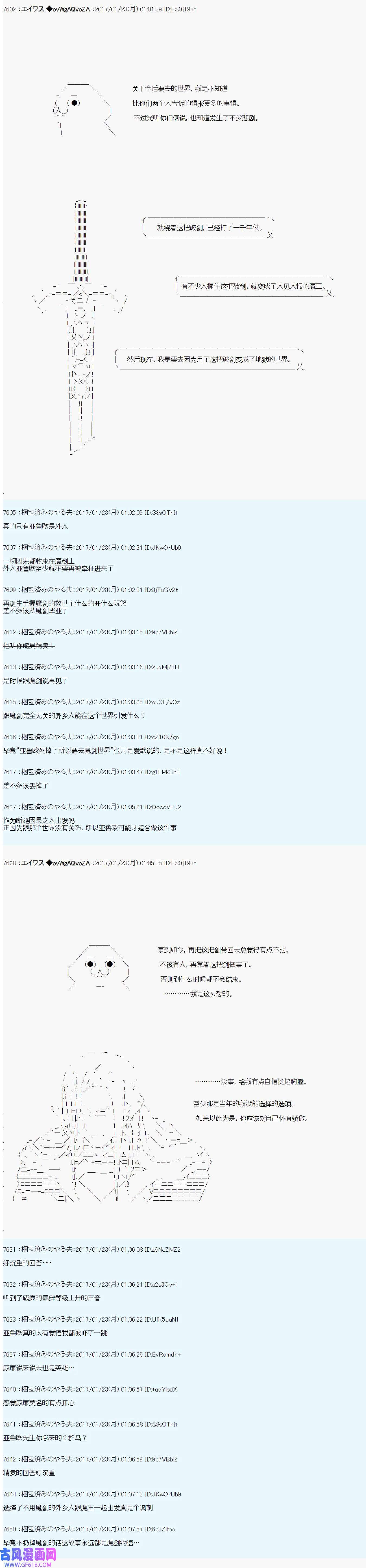 23.jpg
