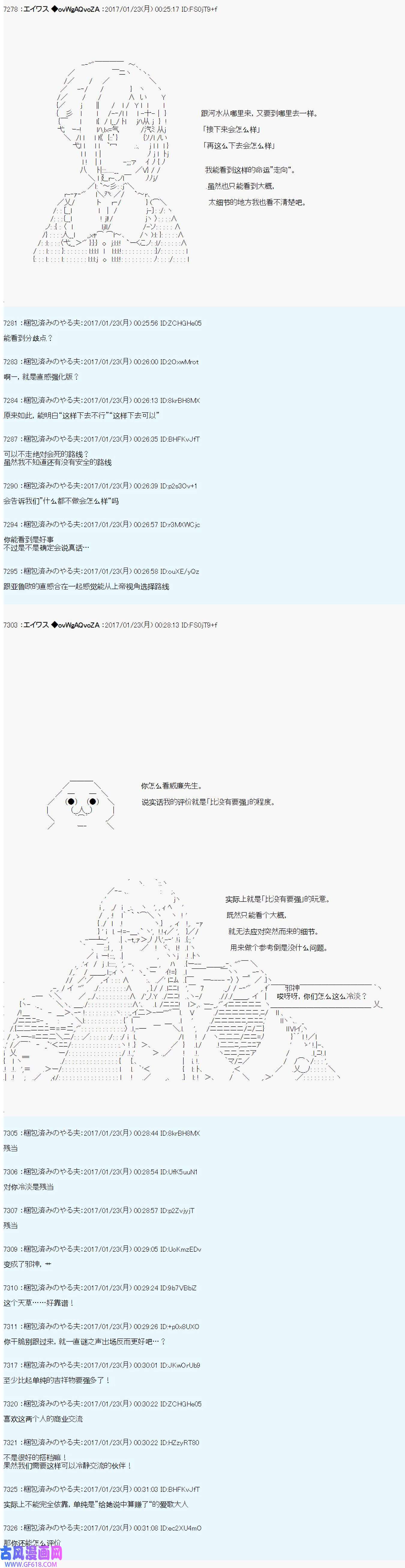 17.jpg