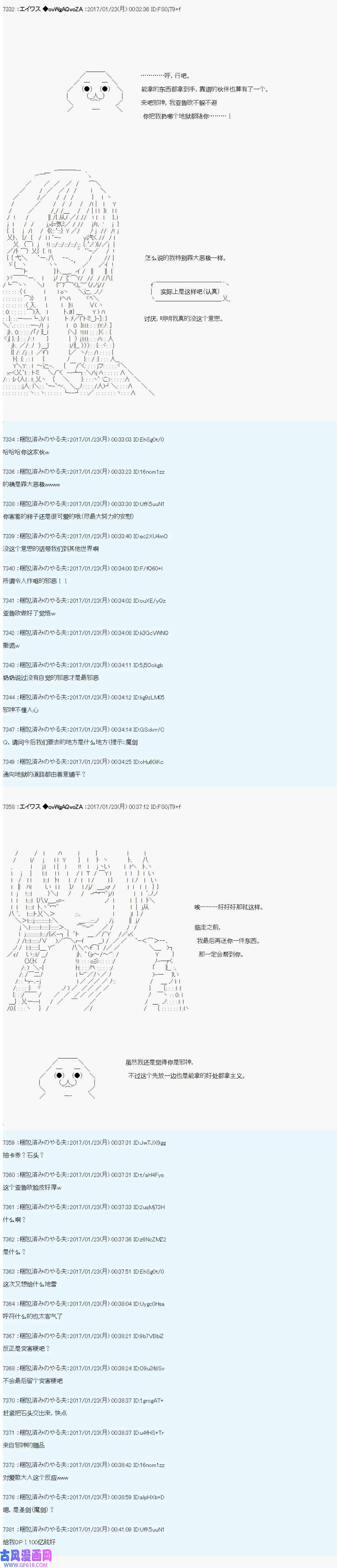 18.jpg