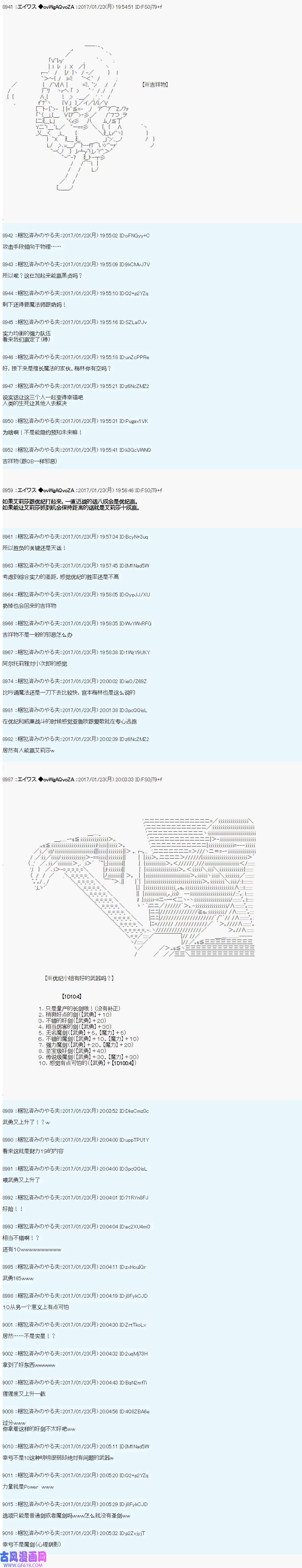 7.jpg