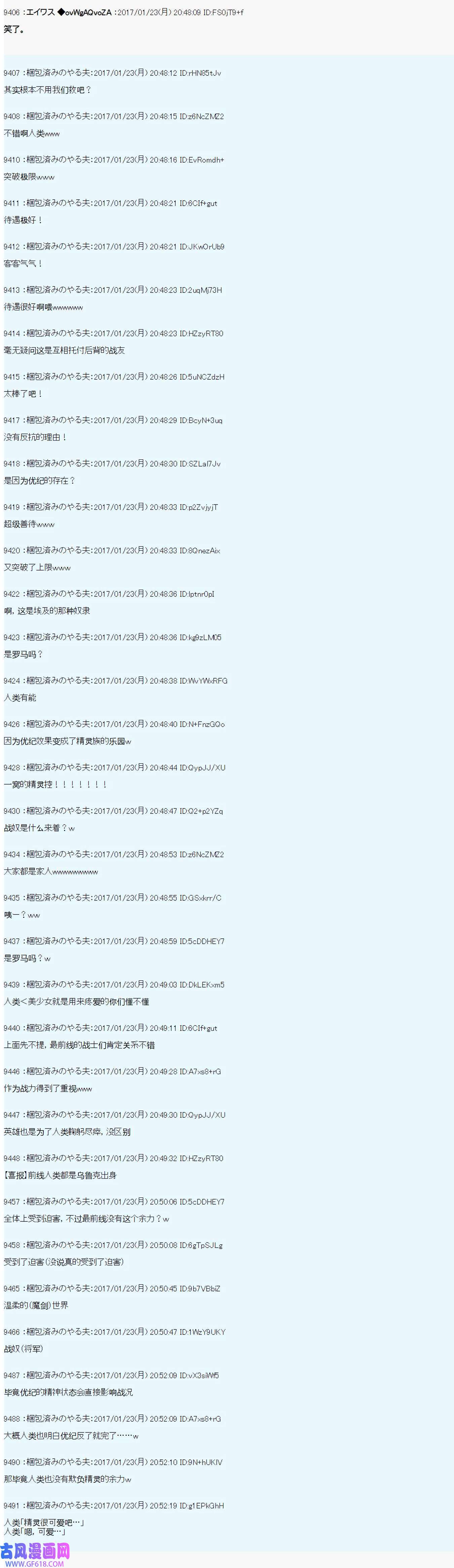 14.jpg