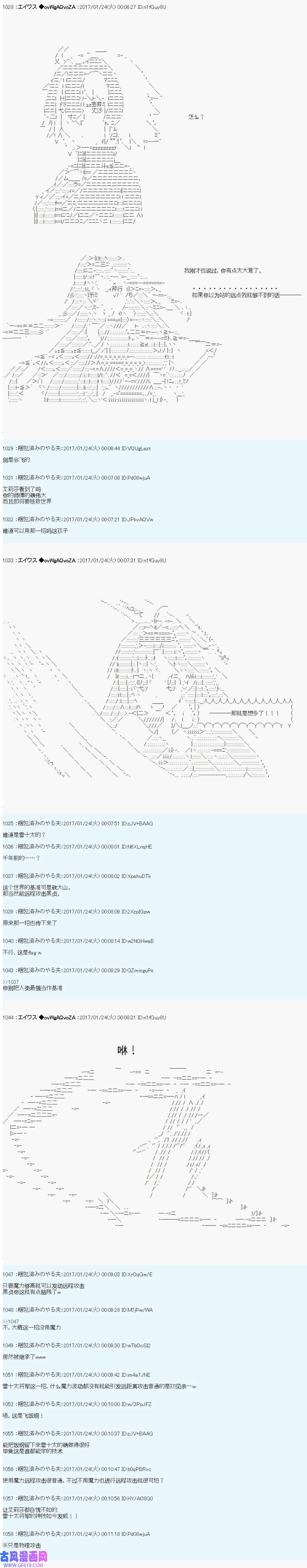 10.jpg