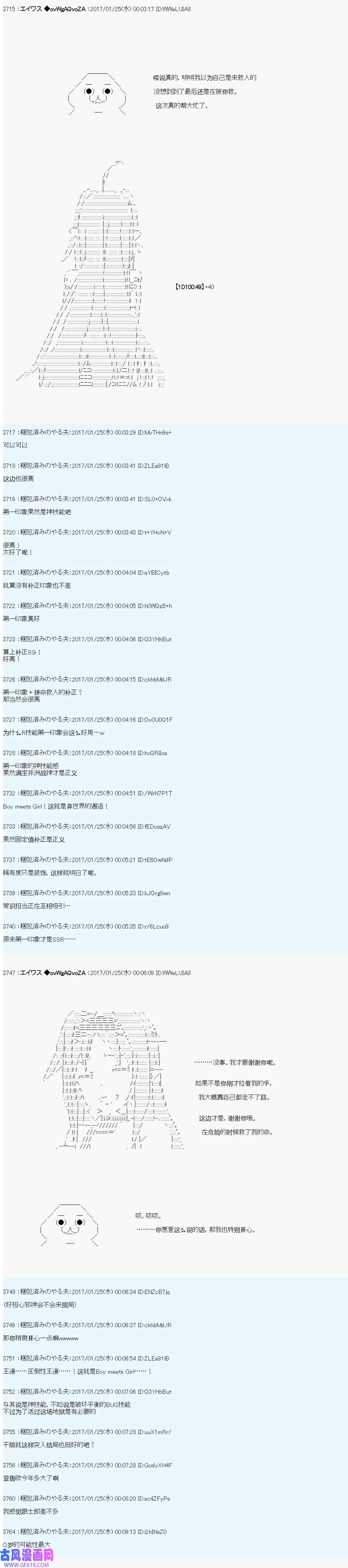 16.jpg