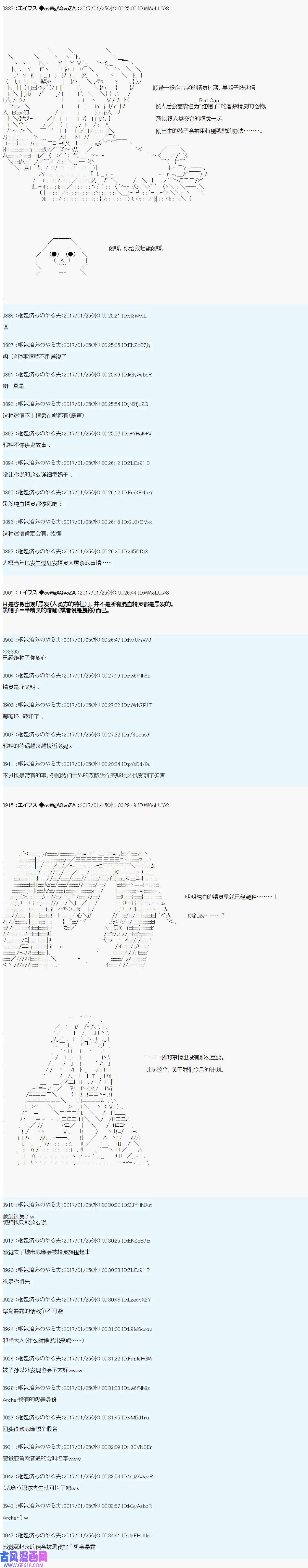 19.jpg