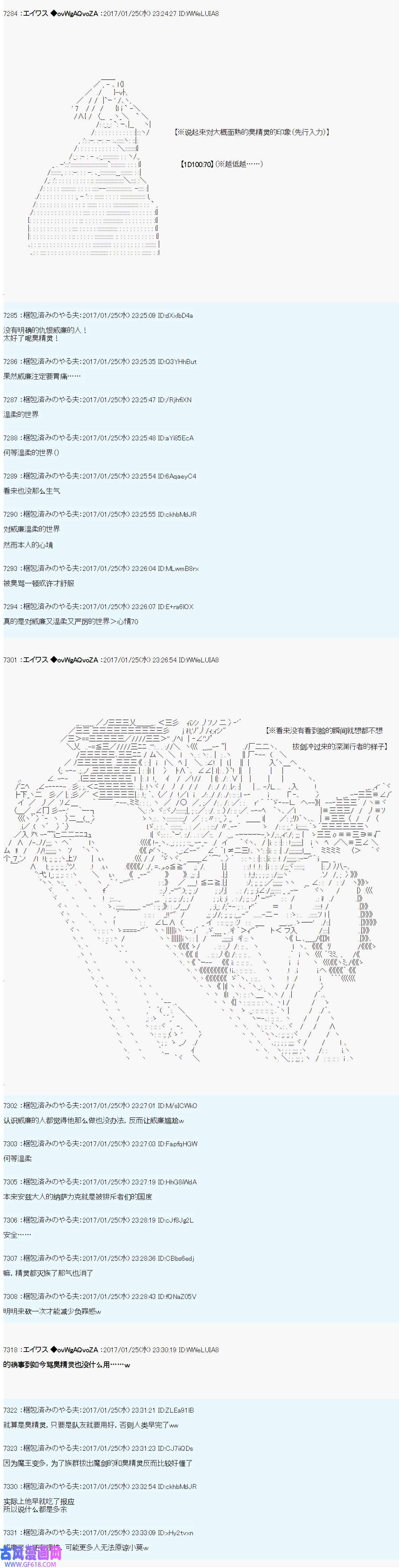28.jpg