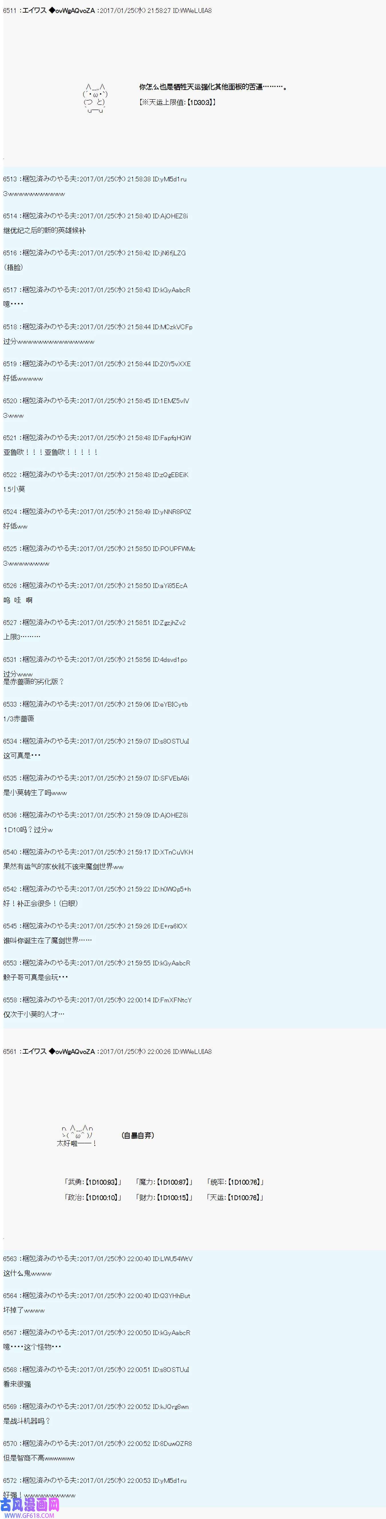 18.jpg