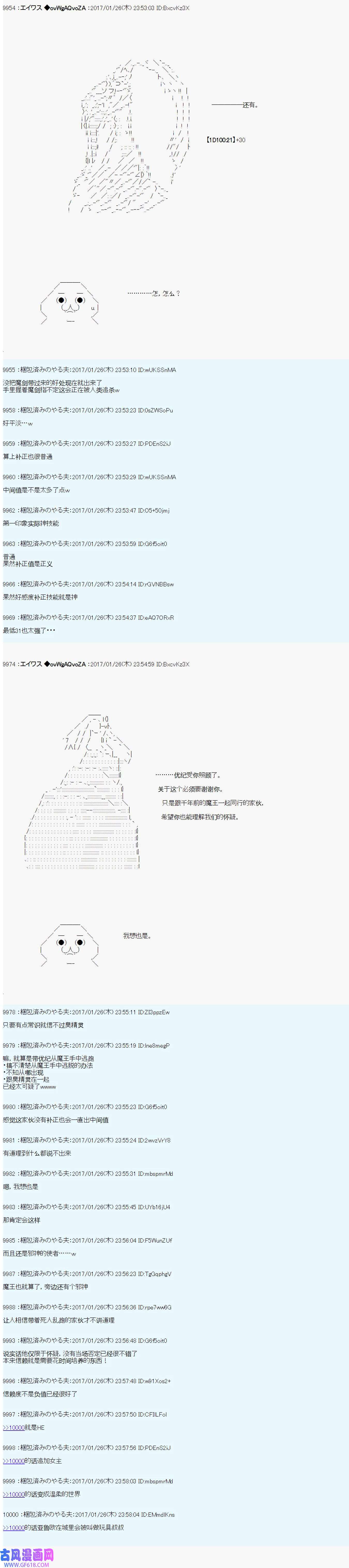 18.jpg