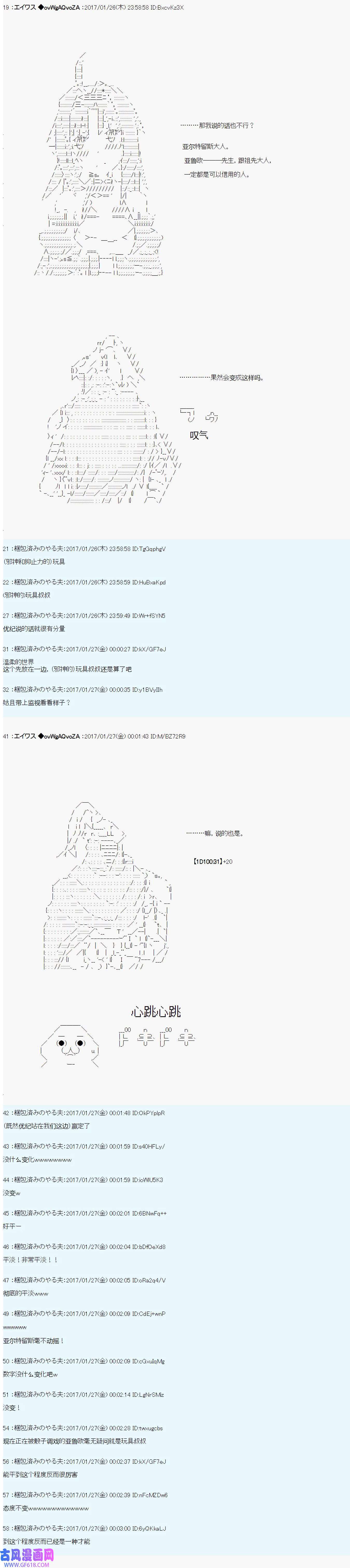 20.jpg