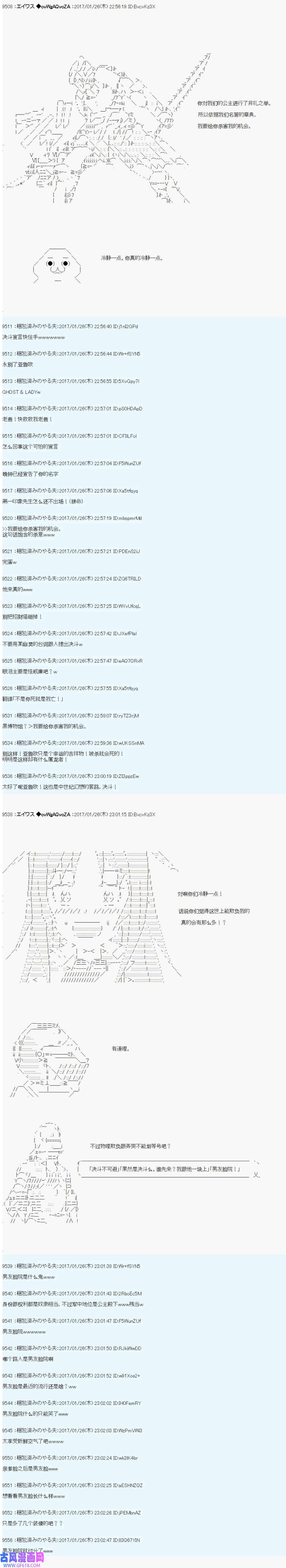 9.jpg