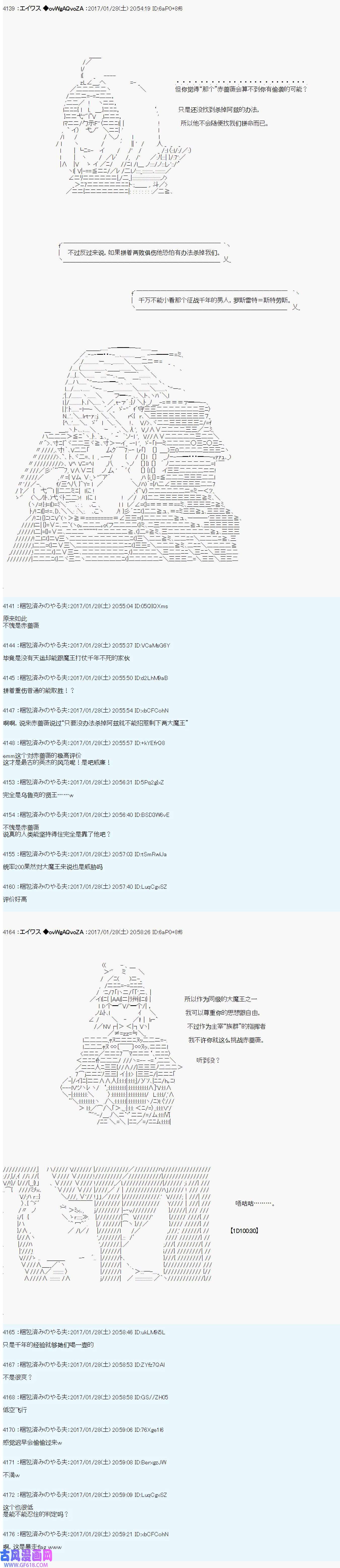 8.jpg