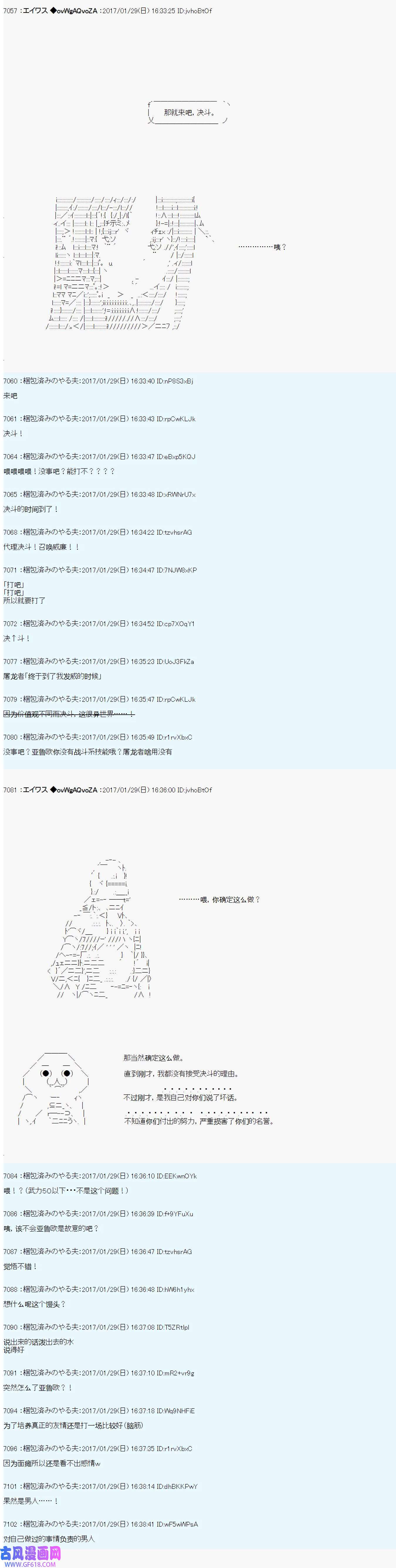 18.jpg