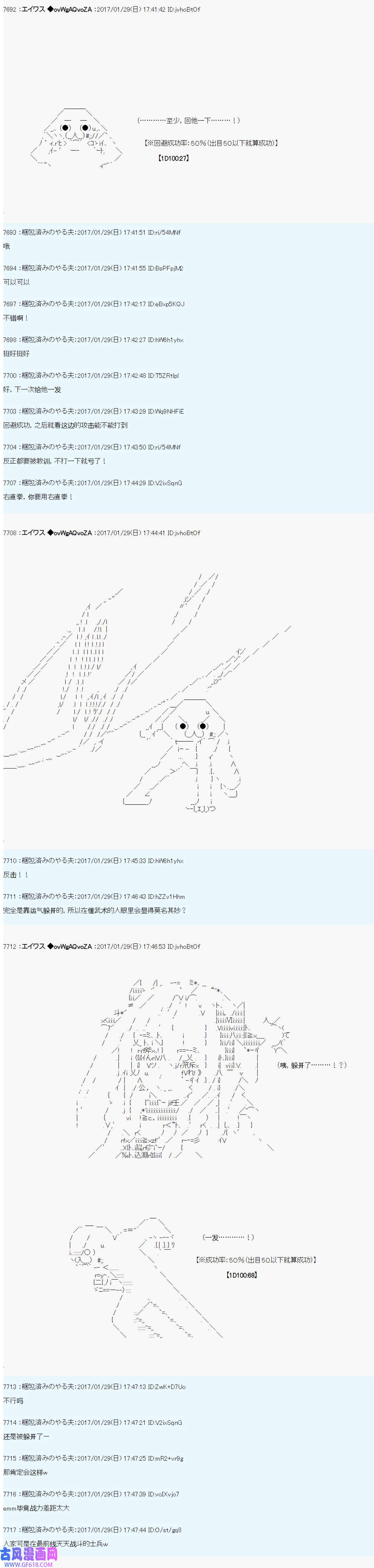 29.jpg