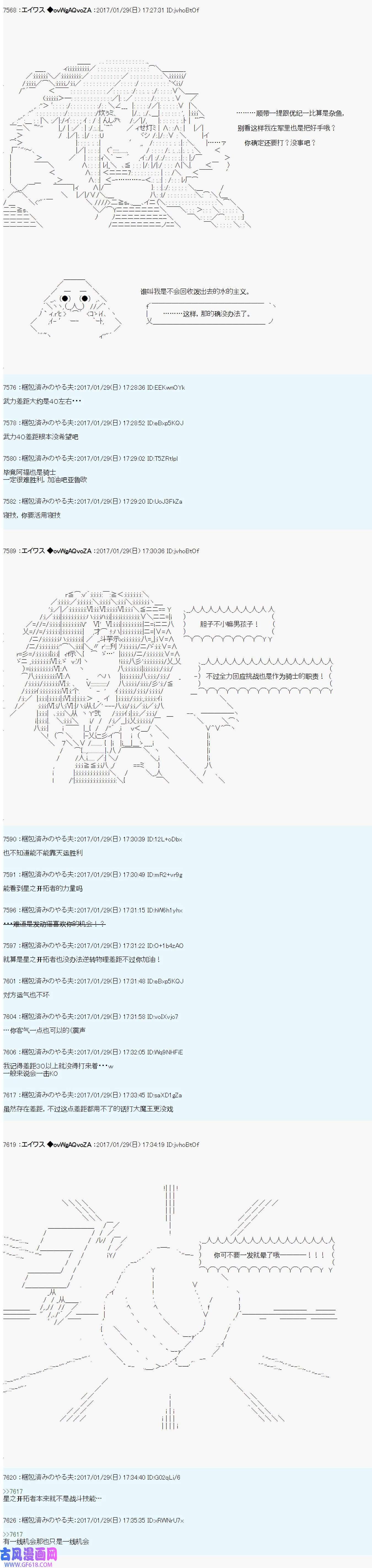 27.jpg