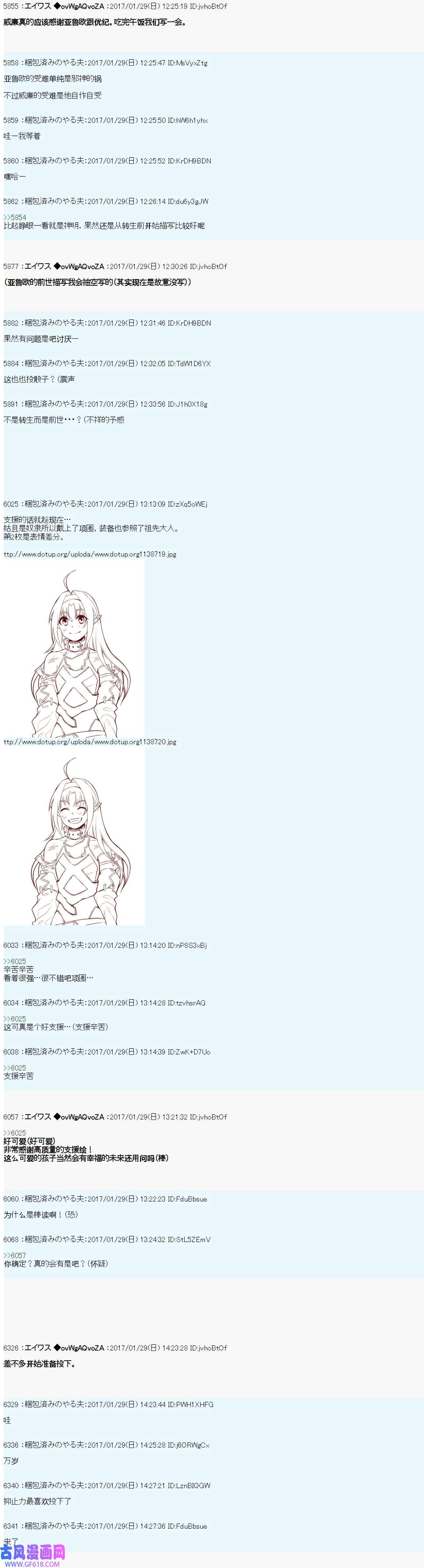 2.jpg