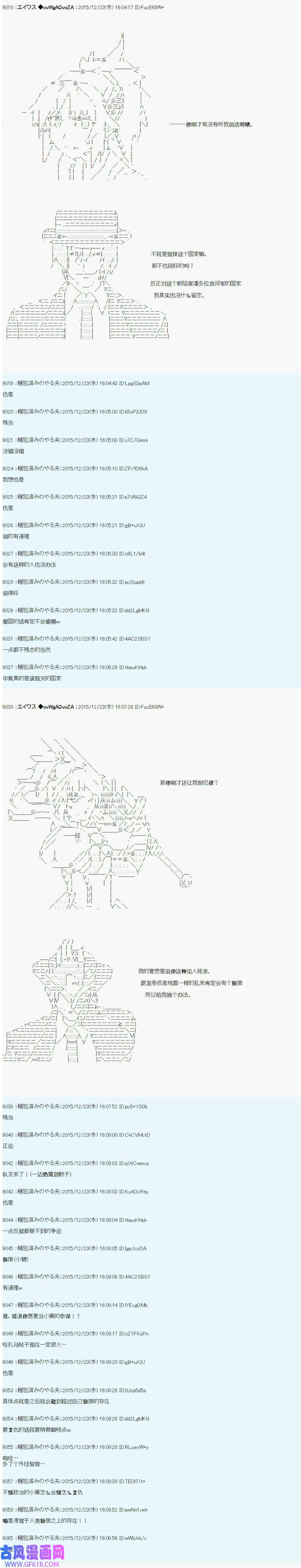 18.jpg