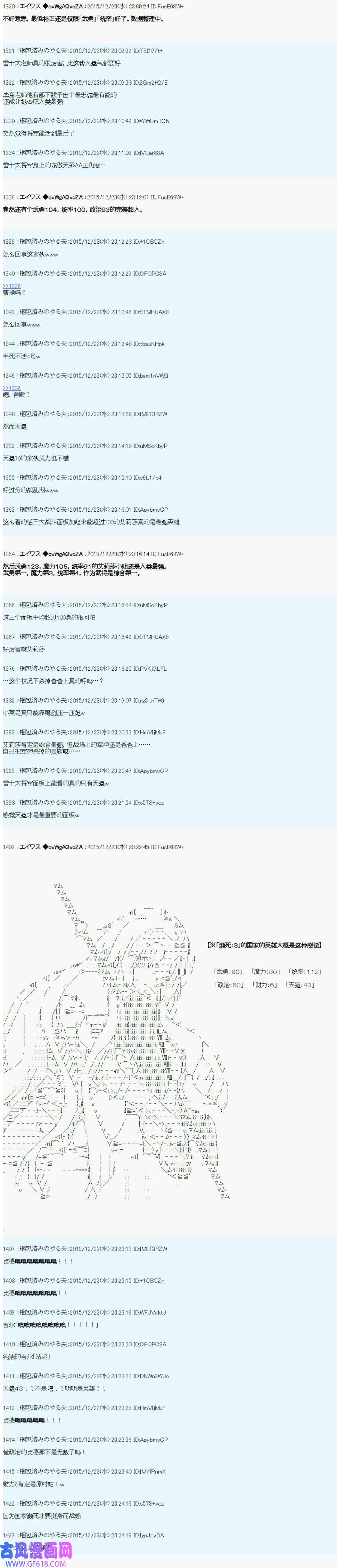29.jpg