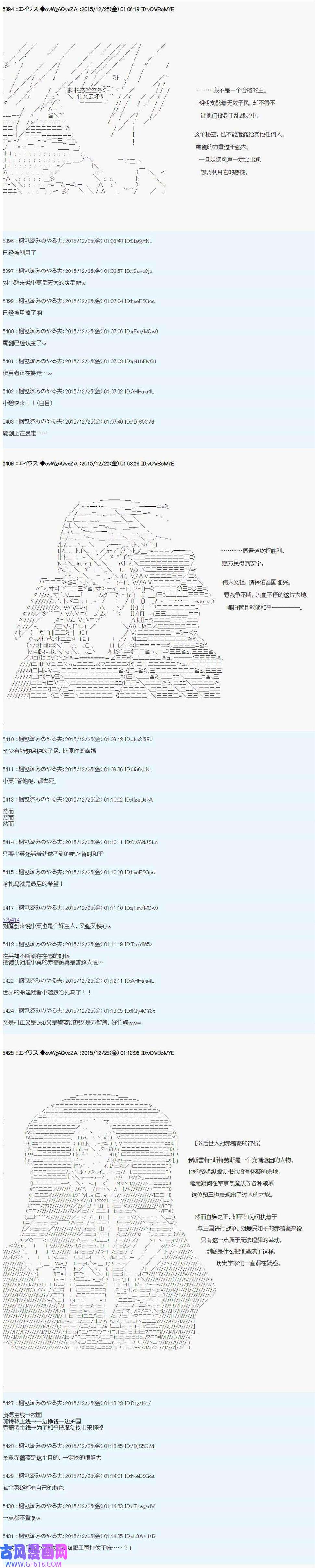 38.jpg
