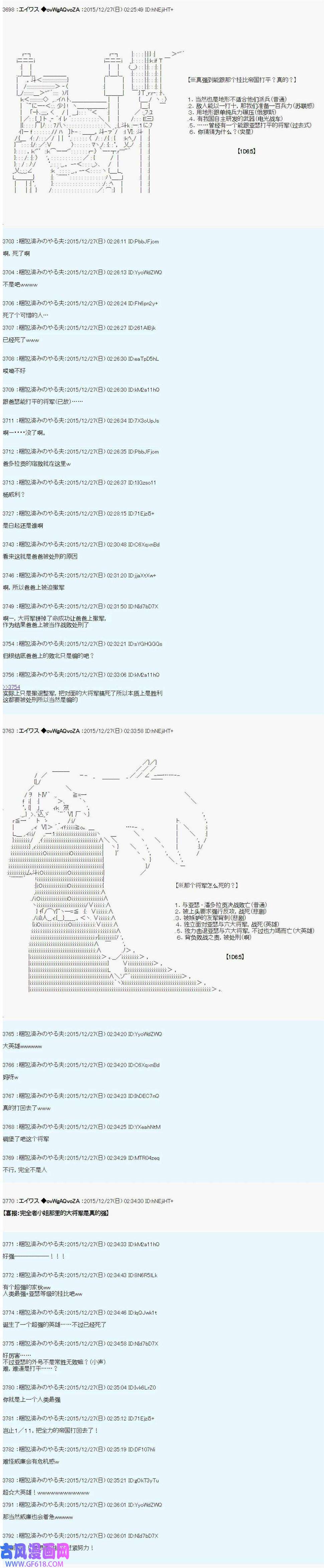27.jpg