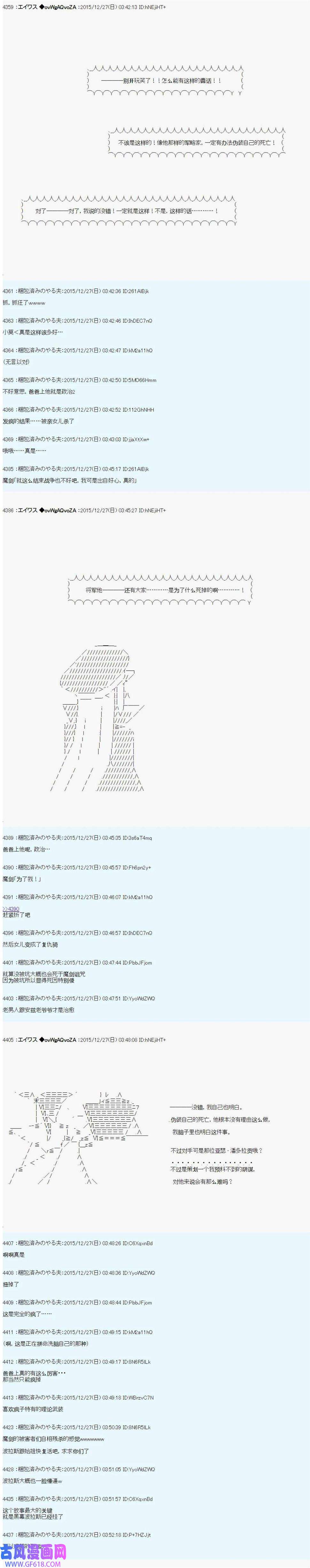 36.jpg