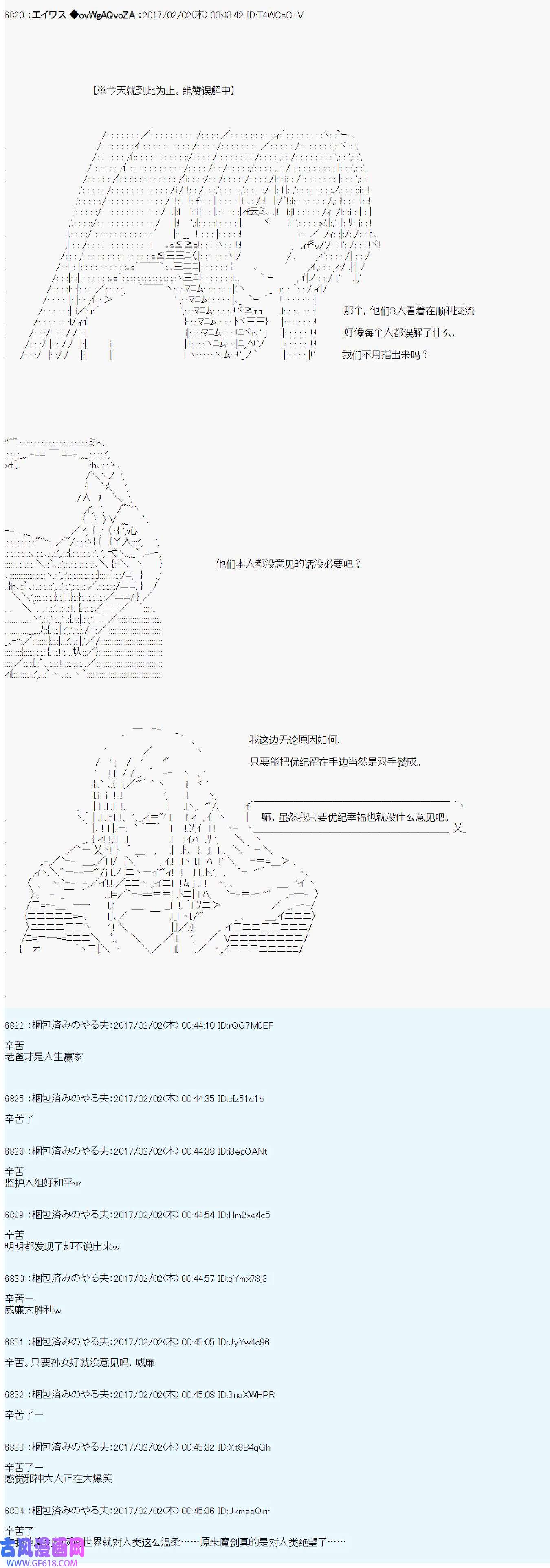 18.jpg