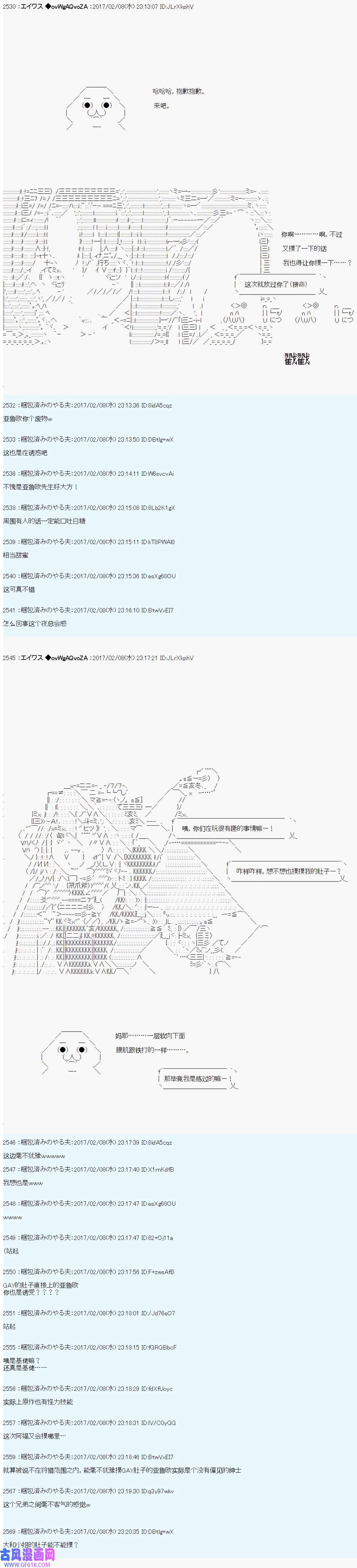 8.jpg