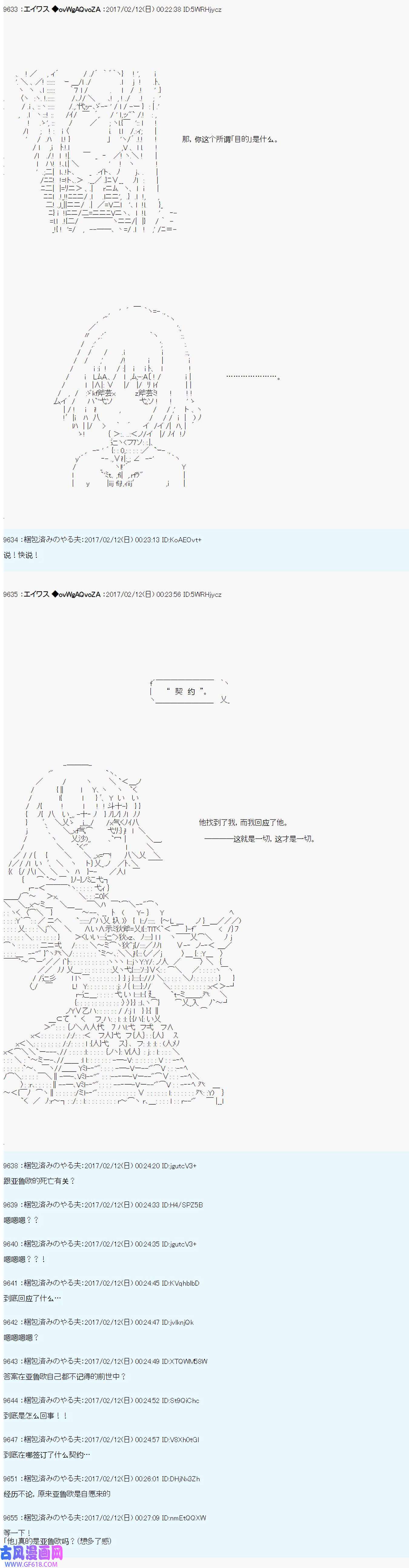 10.jpg