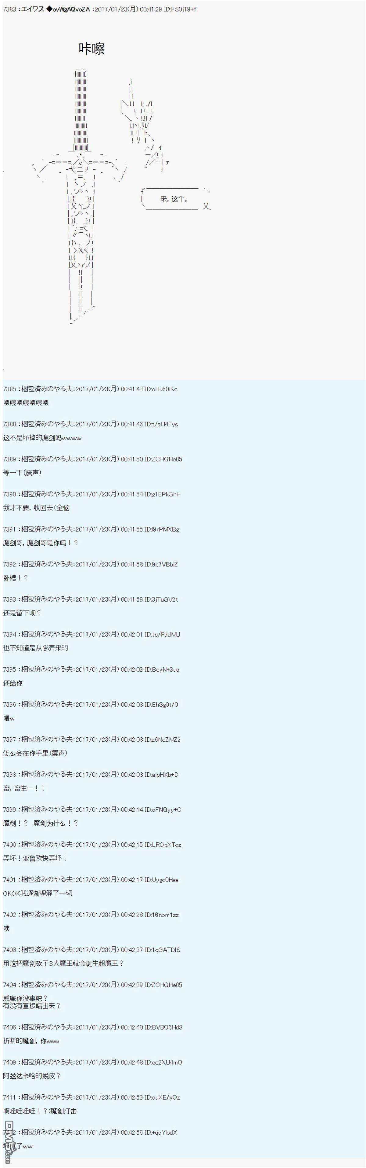 19.jpg