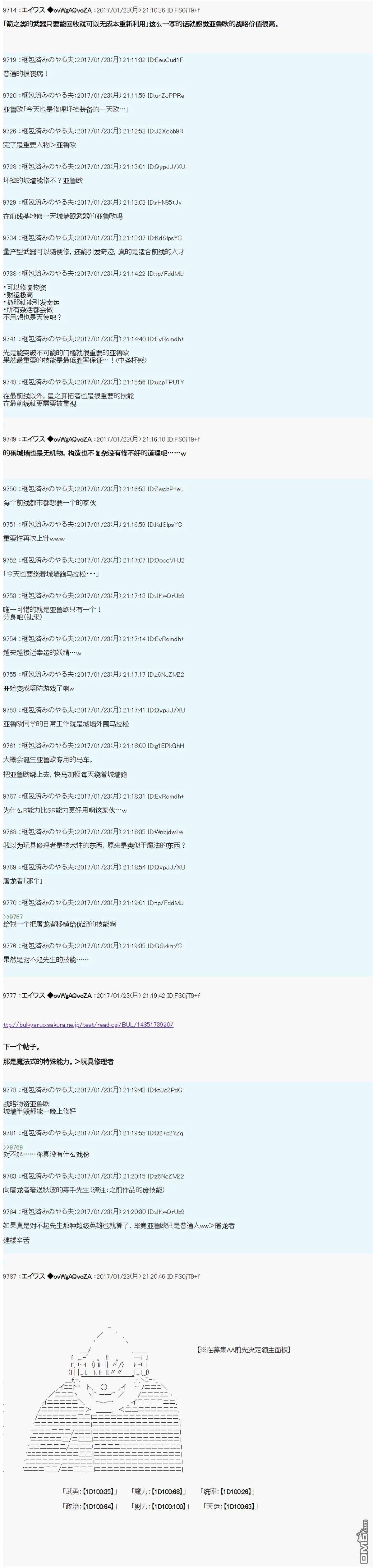17.jpg