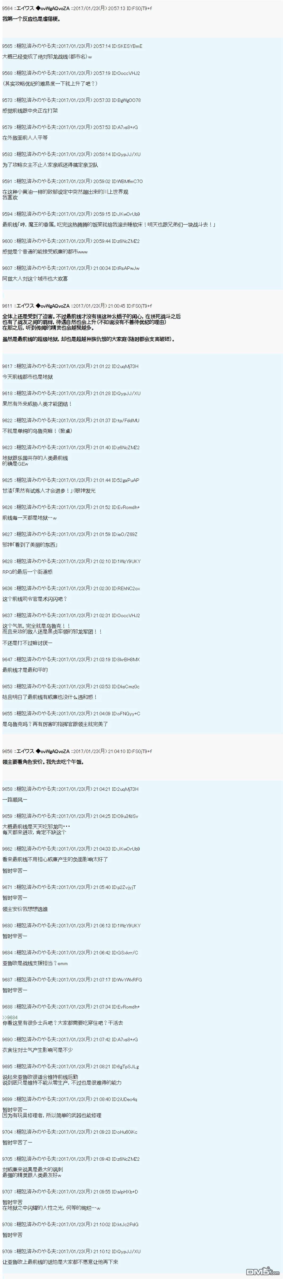16.jpg
