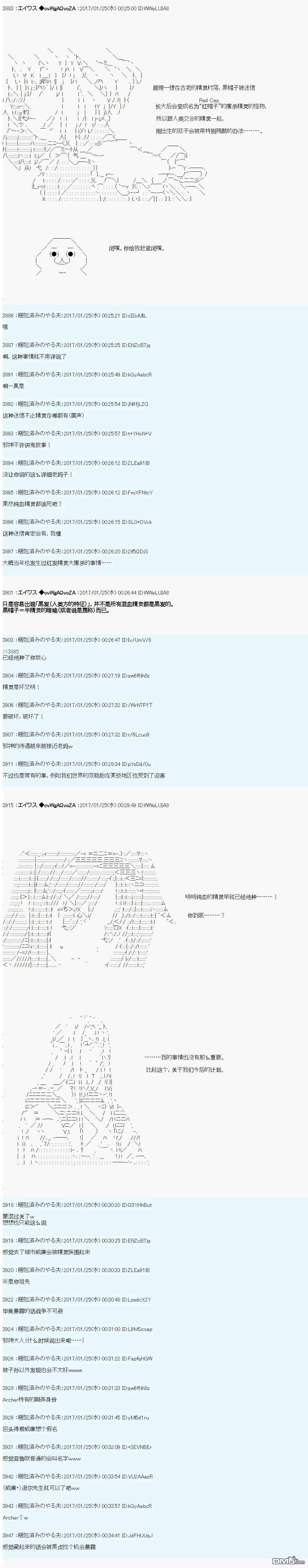 19.jpg