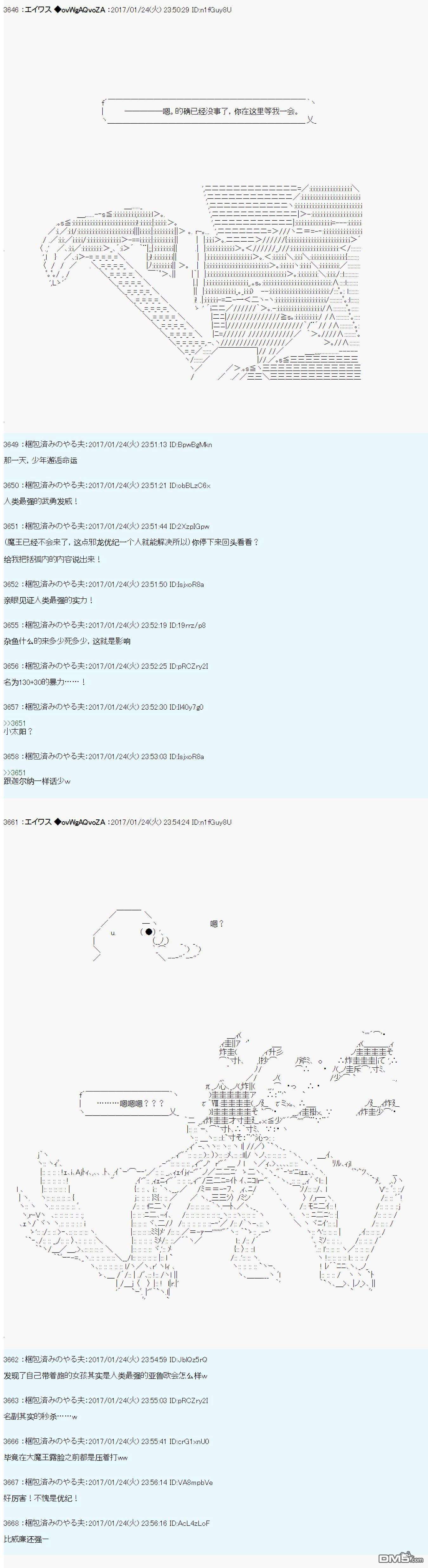 14.jpg