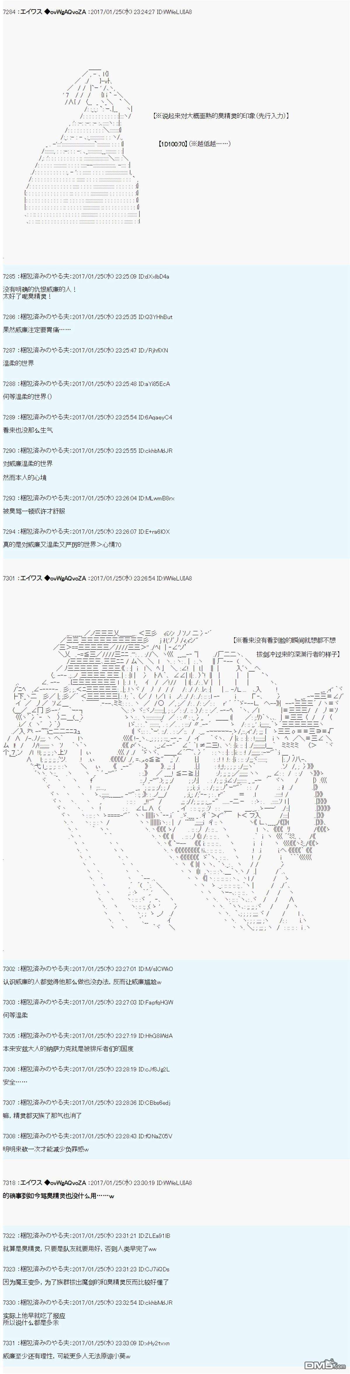 28.jpg