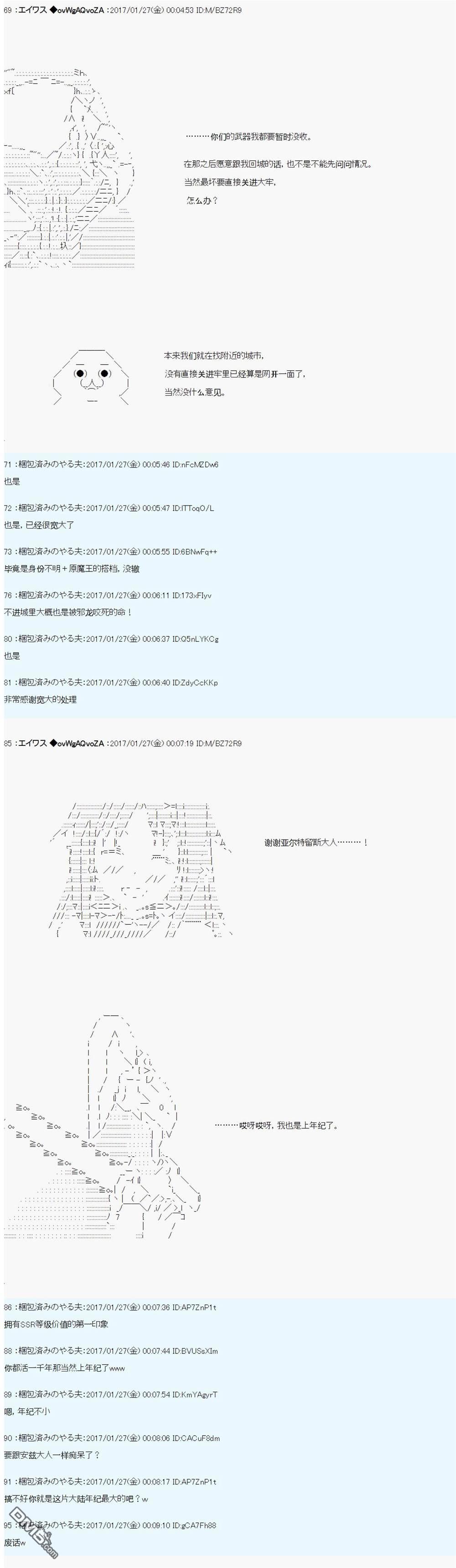 21.jpg