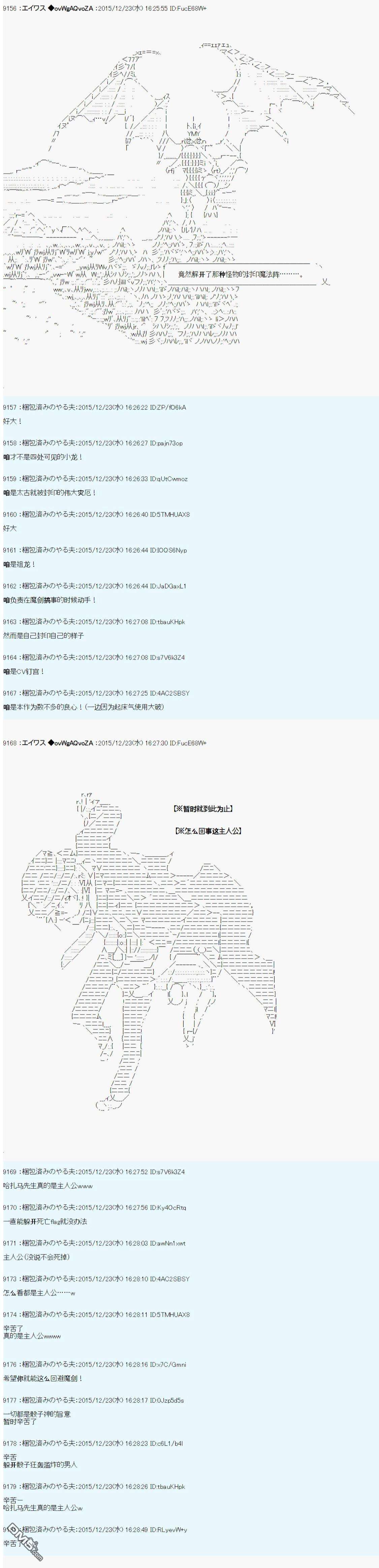 21.jpg